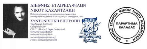  экрана (3191).png